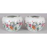 A PAIR OF CHINESE FAMILLE ROSE FLUTED PORCELAIN JARS, each base with a Tongzhi seal mark, 6.2in wide