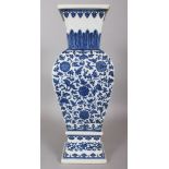 A LARGE GOOD QUALITY CHINESE MING STYLE BLUE & WHITE PORCELAIN SQUARE SECTION VASE, decorated with