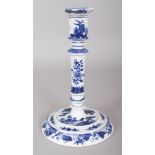 AN UNUSUAL & RARE 18TH CENTURY CHINESE QIANLONG PERIOD BLUE & WHITE PORCELAIN CANDLESTICK, supported