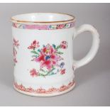 AN 18TH CENTURY CHINESE YONGZHENG/QIANLONG FAMILLE ROSE PORCELAIN COFFEE CAN, circa 1730/40, 2.2in