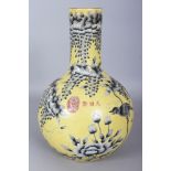 A CHINESE DAYA ZHAI STYLE YELLOW GROUND PORCELAIN BOTTLE VASE, the sides and base with marks in