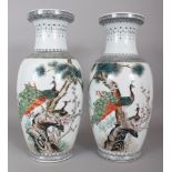 A LARGE PAIR OF 20TH CENTURY CHINESE PORCELAIN VASES, each decorated with calligraphy and with a