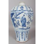 A LARGE CHINESE YUAN STYLE BLUE & WHITE OCTAGONAL MEIPING PORCELAIN VASE, the base unglazed, 16.