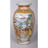 A 20TH CENTURY JAPANESE PORCELAIN VASE, decorated with scenes of geisha on riverside terraces, 7.8in