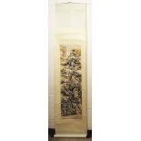 A CHINESE HANGING SCROLL PICTURE ON PAPER, in the manner of He Weipu, depicting a mountainous