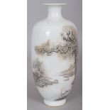 A CHINESE REPUBLIC STYLE SNOWSCAPE PORCELAIN VASE, the base with a maker’s seal mark, 7.6in high.