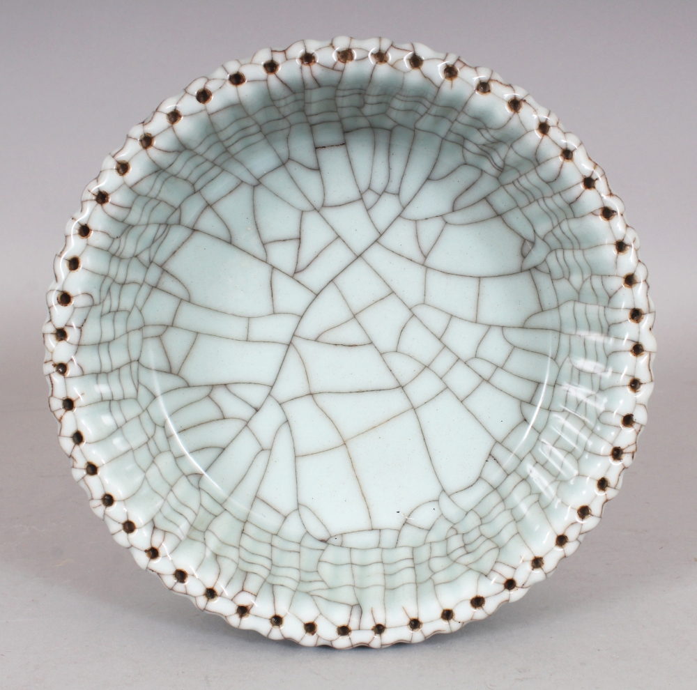 A CHINESE GE STYLE CELADON CRACKLEGLAZE FLUTED PORCELAIN CIRCULAR BRUSHWASHER, the base with a six- - Image 4 of 7