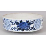 A JAPANESE MEIJI PERIOD BLUE & WHITE PORCELAIN BOWL, from a picnic set, 8.9in diameter & 3.25in