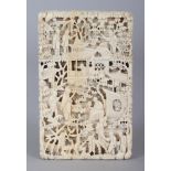 A FINE QUALITY 19TH CENTURY CHINESE CANTON IVORY CARD CASE, well carved with an overall design of