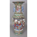 A LARGE 19TH CENTURY CHINESE CANTON FAMILLE ROSE MANDARIN PORCELAIN VASE, painted in vivid enamels