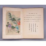 AN EARLY 20TH CENTURY CHINESE ALBUM OF TWELVE PAINTINGS ON SILK, entitled The Story of The (Tea),