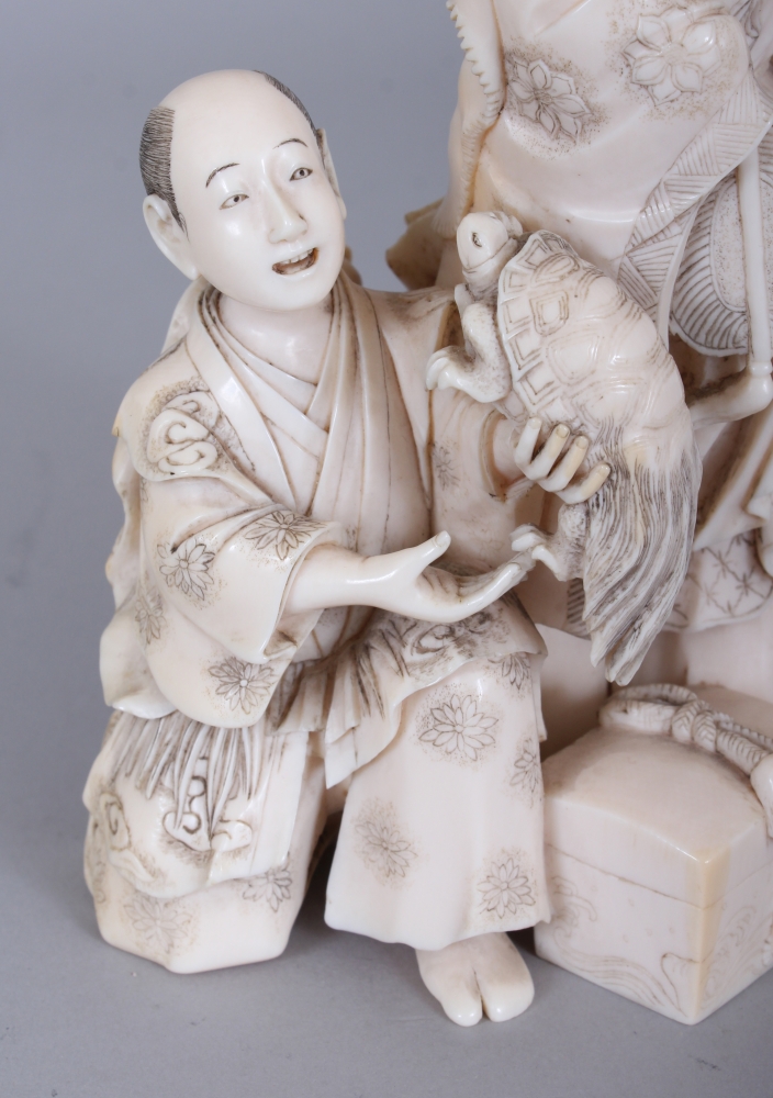 A FINE QUALITY SIGNED JAPANESE MEIJI PERIOD IVORY OKIMONO OF KWANNON, in the company of a kneeling - Image 6 of 8