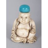 AN EARLY 20TH CENTURY CHINESE IVORY SNUFF BOTTLE & STOPPER, in the form of seated Budai, 1.75in high