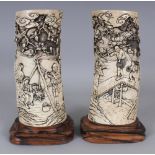 A LARGE PAIR OF GOOD QUALITY JAPANESE MEIJI PERIOD IVORY TUSK VASES, together with fitted wood