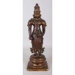 A LARGE 20TH CENTURY INDIAN BRONZE FIGURE OF RAMA, standing on a circular stepped plinth, 17in