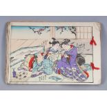 A GOOD 19TH CENTURY JAPANESE ALBUM OF SHUNGA WOODBLOCK PRINTS, the album containing pages of