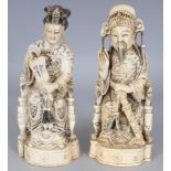 A PAIR OF EARLY 20TH CENTURY CHINESE CARVED IVORY FIGURES OF AN EMPEROR & AN EMPRESS, weighing