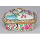 A MID-19TH CENTURY CHINESE CANTON MANDARIN SOAP DISH, LINER & COVER, painted in vivid enamels and