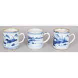 A GROUP OF THREE GOOD QUALITY CHINESE KANGXI PERIOD BLUE & WHITE PORCELAIN COFFEE CANS, circa