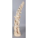 A LARGE FINE QUALITY SIGNED JAPANESE MEIJI PERIOD IVORY OKIMONO, weighing approx. 2.1Kg, carved in