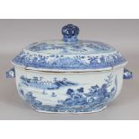 AN 18TH CENTURY CHINESE QIANLONG PERIOD BLUE & WHITE SHAPED PORCELAIN TUREEN & COVER, with a crown-