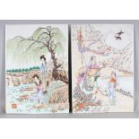 A PAIR OF GOOD QUALITY 20TH CENTURY CHINESE FAMILLE ROSE RECTANGULAR PORCELAIN PLAQUES, decorated