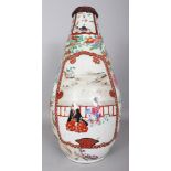 A LARGE JAPANESE HICHOZAN SHIMPO PEAR FORM PORCELAIN VASE, with a fitted wood cover, the base with