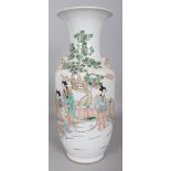 A 20TH CENTURY CHINESE FAMILLE ROSE PORCELAIN VASE, decorated with a scene of ladies and children in