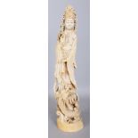 A LARGE FINE QUALITY SIGNED JAPANESE MEIJI PERIOD IVORY OKIMONO OF KWANNON, weighing approx. 2.