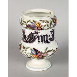 A CONTINENTAL TIN GLAZE DRUG JAR. 7.25ins high.