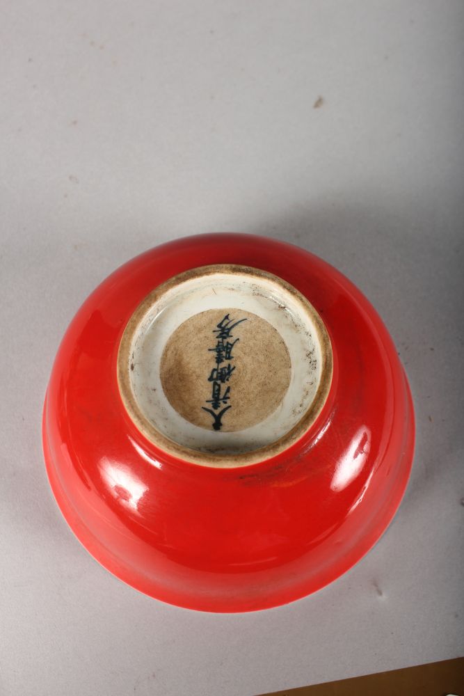 A CHINESE MONOCHROME PORCELAIN BOWL, with a five character mark to the base. 5ins diameter. - Image 2 of 2