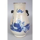 A CHINESE BLUE & WHITE PORCELAIN CRACKLEGLAZE PORCELAIN HU VASE, circa 1900, the base with a four-