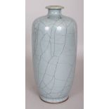 A CHINESE GE STYLE CRACKLEGLAZE VASE, applied with a pale blue glaze, 8.75in high.