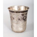 A SMALL ENGRAVED RUSSIAN SILVER TOT, stamped AA 1885. 5cms high.