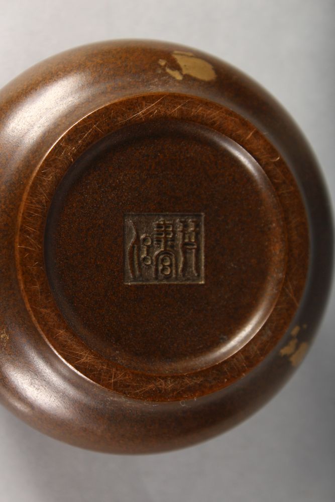 A CHINESE BRONZE GOLD SPLASH CENSER AND COVER, stamped to the base. 3ins diameter. - Image 2 of 2