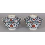 A PAIR OF CHINESE DOUCAI PORCELAIN BOWLS & COVERS, each base with a six-character Xianfeng mark, the