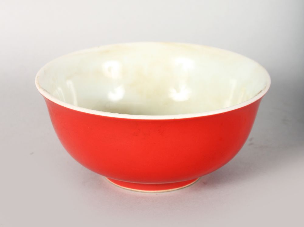 A CHINESE MONOCHROME PORCELAIN BOWL, with a five character mark to the base. 5ins diameter.