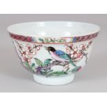 A SMALL FINE QUALITY CHINESE YONGZHENG FAMILLE ROSE PORCELAIN BOWL, circa 1730, the sides painted