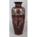 A JAPANESE MEIJI PERIOD CLOISONNE VASE, the sides decorated with alternating dependant lappet panels