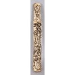 A FINE QUALITY SIGNED JAPANESE MEIJI PERIOD STAGHORN KISERUZUTSU PIPE HOLDER, well carved with a