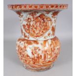 A 19TH CENTURY CHINESE CANTON ROUGE-DE-FER PORCELAIN VASE, with bulbous body and a trumpet neck,
