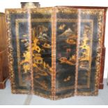 AN EARLY 20TH CENTURY CHINESE GILT DECORATED FOUR FOLD LEATHER SCREEN, with a wood frame, the screen