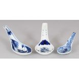 A GROUP OF THREE 19TH/20TH CHINESE BLUE & WHITE PORCELAIN SPOONS, the longest 5.5in. (3)