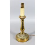 A GOOD HEAVY BRASS CIRCULAR TABLE LAMP, with cast anthemion decoration. 10.5ins high (excluding bulb