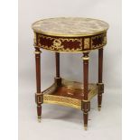 A FRENCH LOUIS XVI STYLE MAHOGANY, ORMOLU AND MARBLE CIRCULAR TABLE, with turned and fluted legs.