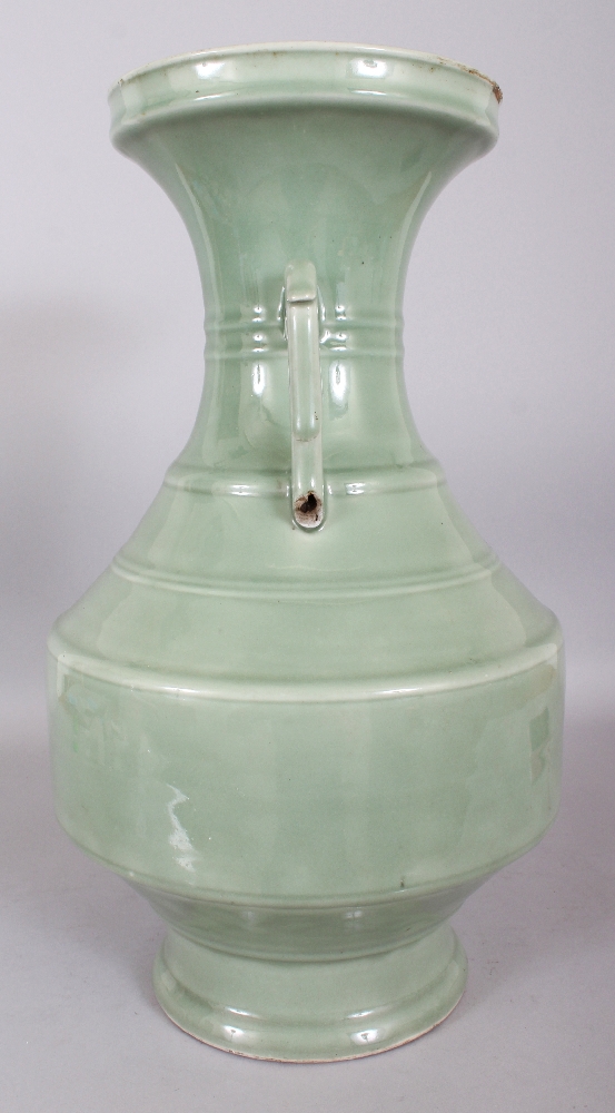 A LARGE 19TH CENTURY CHINESE CELADON PORCELAIN VASE, moulded with double scroll acanthus handles, - Image 2 of 6