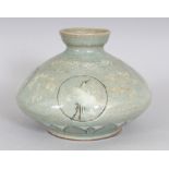 A KOREAN KORYO STYLE CELADON VASE, decorated with phoenix medallions, 4.5in wide at widest point &