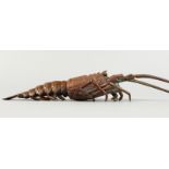 AN ARTICULATED METAL CRAYFISH. 13ins long.