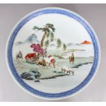 A VERY GOOD REPUBLIC DISH, painted with horses watering beside a river and resting beneath a tree.