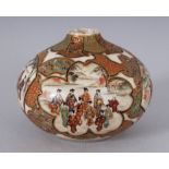 A JAPANESE SATSUMA GLOBULAR VASE, painted with four panels of figures. 2.25ins high.